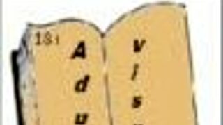 a wife and stepmother in lingerie