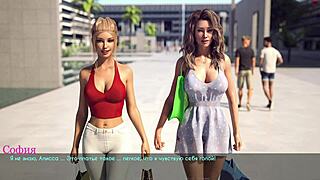 complete gameplay lust part 21 with big tits and monster cocks 😈