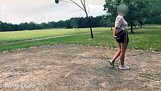 Public Milf Flashes Braless Body, Plays Basketball in Short Skirt No Panties