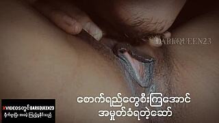 I licked that schoolgirl's pussy until her juices flowed everywhere