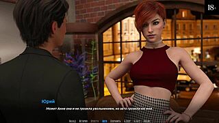 Complete Gameplay - Become a Rock Star with Horny Nude Ass and Sex 😊