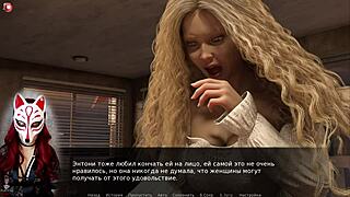 project myriam outdoor game with blonde russian milf in costumes