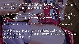 Hey, wanna see China Blue gameplay with biggi bounce beauty in kimono?