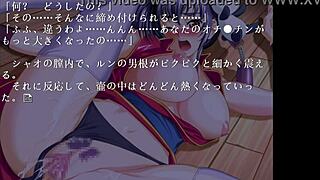 Hey, wanna see China Blue gameplay with biggi bounce beauty in kimono?