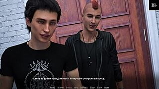 Prošel jsem rock star hru, v níž jsem ošukal anime kurvu obřím čunem.