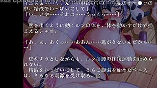 Hey, wanna see China Blue gameplay with biggi bounce beauty in kimono?