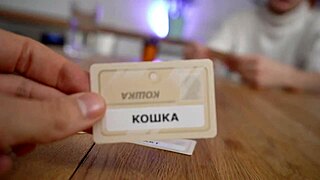 Man, strip poker got wild with hot creampie and ripped clothes!