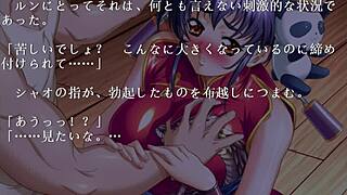 Hey, wanna see China Blue gameplay with biggi bounce beauty in kimono?