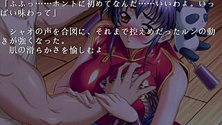 Hey, wanna see China Blue gameplay with biggi bounce beauty in kimono?