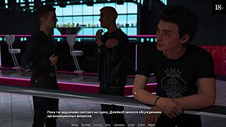 I played through the rock star game, fucking the anime whore with a monster cock.