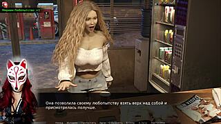 project myriam outdoor game with blonde russian milf in costumes