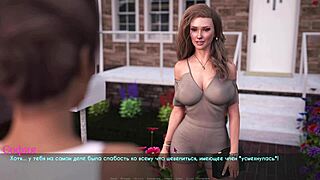 complete gameplay lust part 26 with bikini