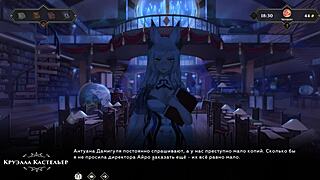 Complete Gameplay - Wanderer Broken Bed Part 8 With Nurse And Patient Sex