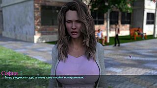 just finished lust part 14 gameplay, totally hooked