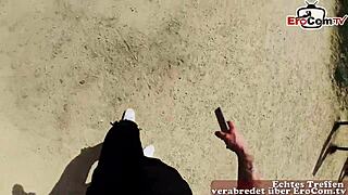 Hey, wanna screw me in this public park like a wild beast?