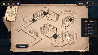 Wanderer's adventure in the hospital: a cartoon game series