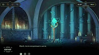 Complete Gameplay - Wanderer Broken Bed Part 8 With Nurse And Patient Sex