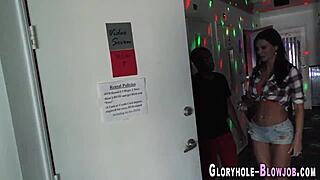 Hey, can you handle watching this milf take a massive BBC through a gloryhole anally?