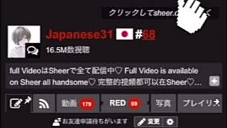 japanese amateur learns new skills