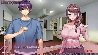 Boku Ga Inai Ma Ni Kaerareta Tsuma No Hiniku - Kaede 31