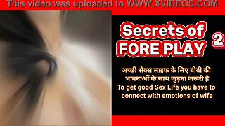 What is emotional foreplay in Kamasutra 365 secrets?