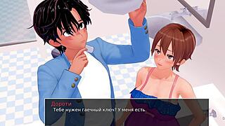 complete gameplay - hs tutor part 11 with sexy redhead milf