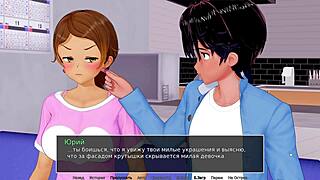 complete gameplay - hs tutor part 11 with sexy redhead milf