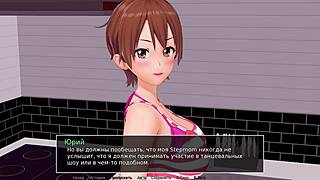 complete gameplay - hs tutor part 11 with sexy redhead milf