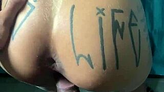 ब्रेनो रामोस जापा दे ओलिंडा की गांड को एनल ऑर्गैज़म में चोदता है