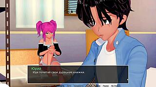 complete gameplay - hs tutor part 11 with sexy redhead milf