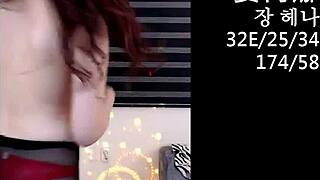 Why does Henna’s erotic fighting dance wiggle so seductively?