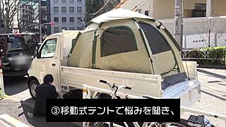 I, uh, got the full 300mium-422 version link here