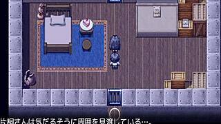 i feel katagiri-san is cold to me pt2