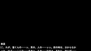 i watch saint dorei gakuen scene 27 english subbed