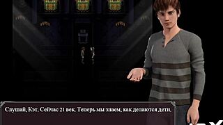 Lust epidemic unfolds as mature nun gets taken in the hall