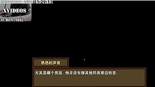 Zombies retreat part13 in anime style