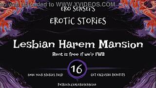 Lesbian Harem Mansion Erotic Audio For Women