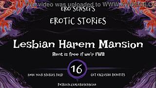 Lesbian Harem Mansion Erotic Audio For Women