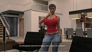 COMPLETE GAMEPLAY - THE VISIT PART 6