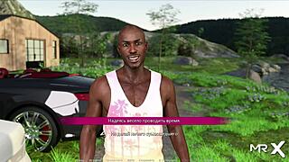 Acting LESSONS: PARTY With GIRLS Tomorrow