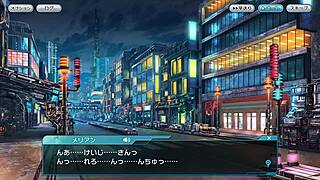 Falling Star: Strange World Episode 001