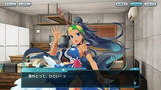 Falling Star: Strange World Episode 001