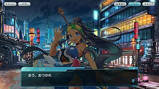 Falling Star: Strange World Episode 001