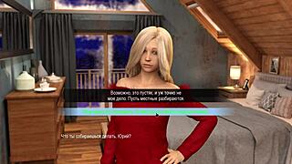 Blonde slut explores college adventure with cocks in hentai game