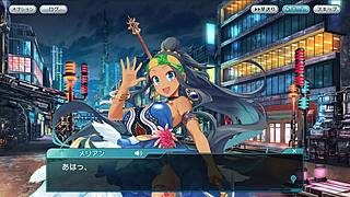 Falling Star: Strange World Episode 001