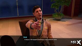 Fashion business with beautiful breasts