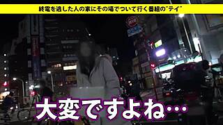 Watch the Full Blowjob Facial?