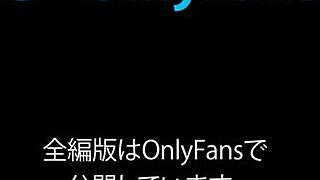 Watching This Gal-Type Crossdresser Jerk Off Is Pure Heat