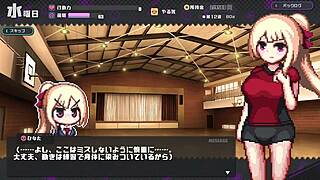 Is hypnosis eroding her in this hentai game?