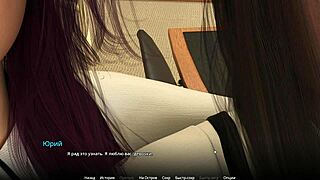 Complete gameplay with wet tits and doggystyle action 😏